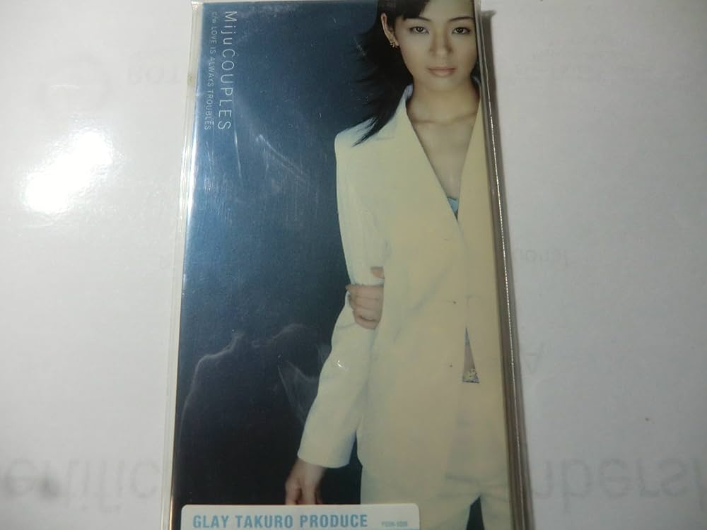 Miju couples GLAY TAKURO 8センチ8cmシングルcd Amazon.co.jp: ◇8cmCDS◇MIJU/COUPLES/GLAY TAKURO